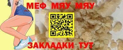кокаин колумбия Рыбинск