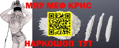 скорость Рязань