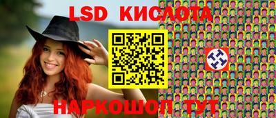 кокаин колумбия Рыбинск
