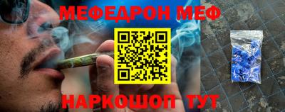 кокаин колумбия Рыбинск