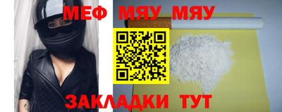 кокаин колумбия Рыбинск