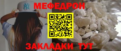 скорость Рязань
