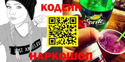 скорость Рязань