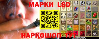 кокаин колумбия Рыбинск