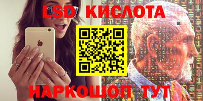 скорость Рязань