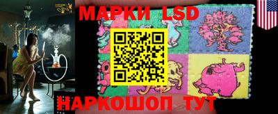 кокаин колумбия Рыбинск