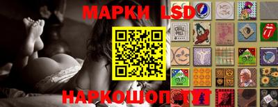 кокаин колумбия Рыбинск