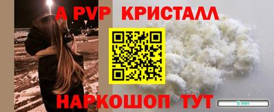 скорость Рязань