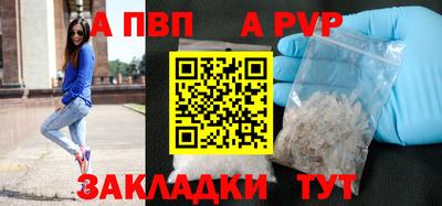 кокаин колумбия Рыбинск