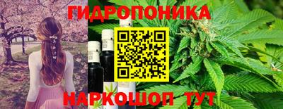 мет Рузаевка