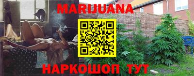 скорость Рязань
