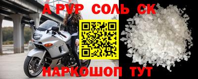 кокаин колумбия Рыбинск