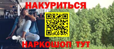 кокаин колумбия Рыбинск