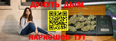 скорость Рязань