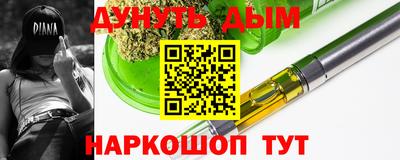 кокаин колумбия Рыбинск