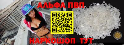 кокаин колумбия Рыбинск