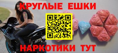 мет Рузаевка