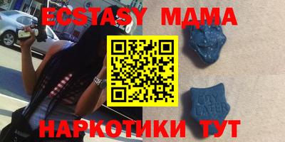 мет Рузаевка