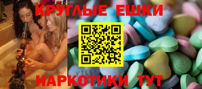 скорость Рязань