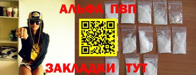 мет Рузаевка