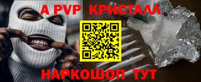 скорость Рязань