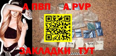 кокаин колумбия Рыбинск