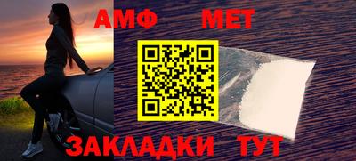 кокаин колумбия Рыбинск