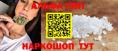 кокаин колумбия Рыбинск