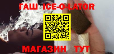 мет Рузаевка