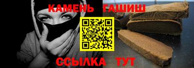 скорость Рязань