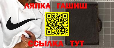 мет Рузаевка