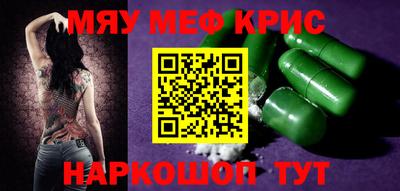 скорость Рязань