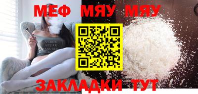 кокаин колумбия Рыбинск