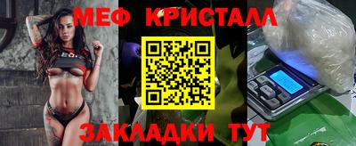 скорость Рязань