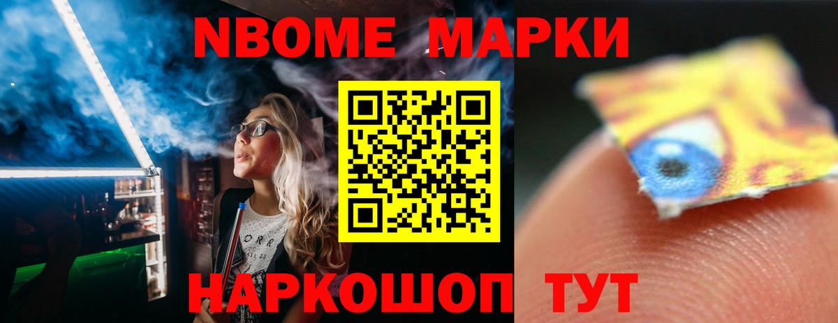 Прохладный  Лсд 25 экстази  Вход с VPN  ЛСД экстази кислота 